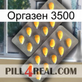 Оргазен 3500 cialis2